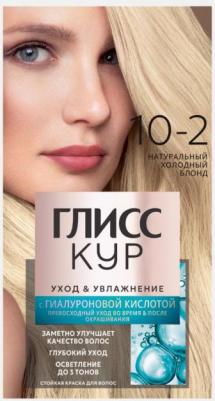 Краска для волос Уход и увлажнение натуральный холодный блонд тон 10-2 – фото 1