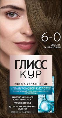 Краска для волос Уход и увлажнение светло-каштановый тон 6-0 – фото 3