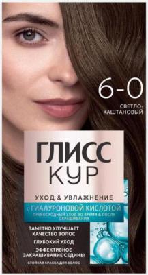 Краска для волос Уход и увлажнение светло-каштановый тон 6-0 – фото 6