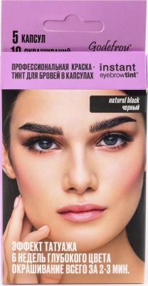 Краска-тинт для окрашивания бровей с эффектом татуажа, натурально-черный