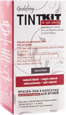 Синтетическая краска-хна в капсулах для бровей, 80 капсул, 1 набор, Черный