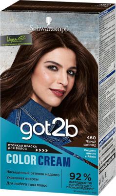 Стойкая краска для Волос Color Cream, Тёмный шоколад 460, насыщенный оттенок надолго, 142,5 мл – фото 1