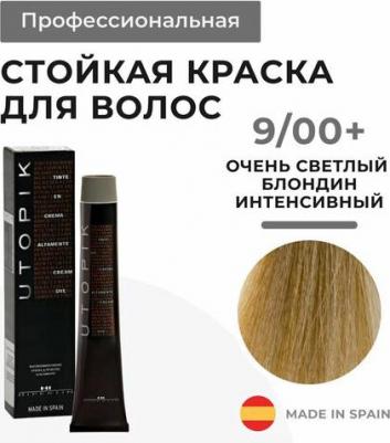 Utopik Краска для волос Ипертин, 60 мл, 9/00+U суперсветлый блонд интенсивный – фото 1