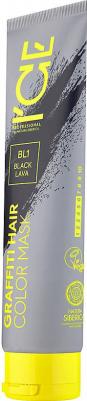 Маска Color Mask Black Lava Тонирующая для Волос, 140 мл – фото 4