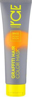 Маска Color Mask Honey Moon Тонирующая для Волос, 140 мл