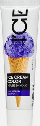 Маска оттеночная Тонирующая маска для волос Ice Cream Color Hair Mask 4630121104835