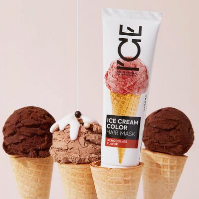 Маска оттеночная Тонирующая маска для волос Ice Cream Color Hair Mask – фото 1
