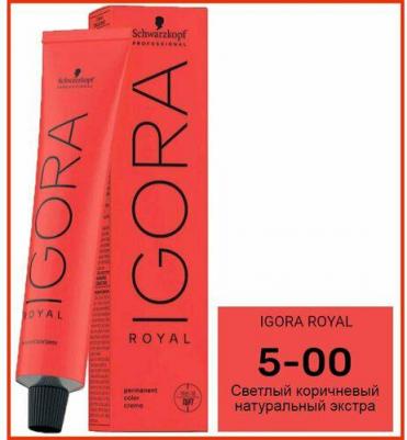 Royal Краска для волос 5-00 светло-коричневый натуральный экстра 60 мл