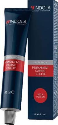 Краска для волос Permanent Caring Color PCC (7.76) – фото 5