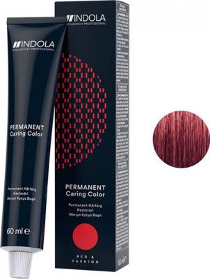 Краска для волос Permanent Caring Color PCC (7.76) – фото 6