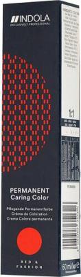 Краска для волос Permanent Caring Color PCC (7.76) – фото 7