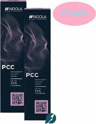 Permanent Caring Color 9.3 Стойкая крем-краска для волос Очень светлый блондин золотистый, 60 мл-2 шт