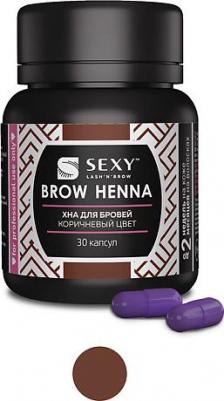 Хна Sexy Brow Henna (30 капсул) (Светло-коричневый цвет; (30 капсул)) – фото 2