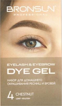 Набор для домашнего окрашивания BRONSUN, краска для бровей и ресниц + оксидант, цвет каштан тон 4