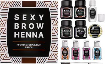 Набор хны для бровeй Sexy Brow Henna – фото 2