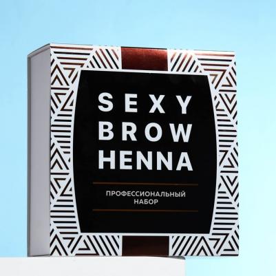 Набор хны для бровeй Sexy Brow Henna