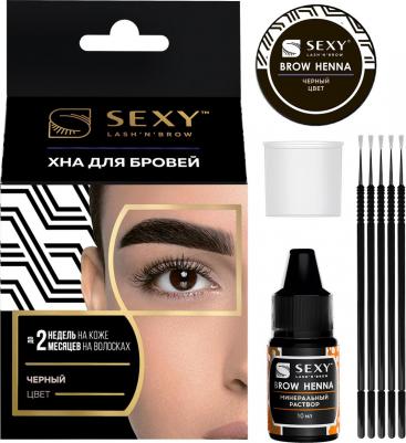 sexy brow henna, Набор, (5-капсул), Черная хна (1/10шт) – фото 1