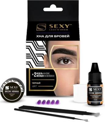 sexy brow henna, Набор, (5-капсул), Светло-коричневая хна (1/10шт) – фото 2