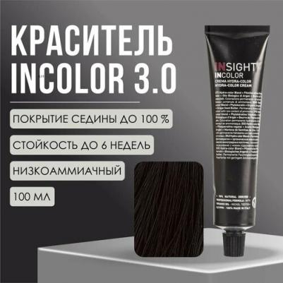 3.0 краска для волос, темный коричневый натуральный / INCOLOR 100 мл