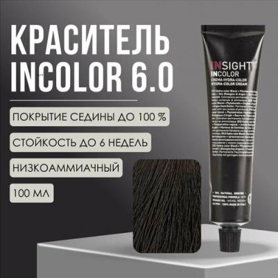 Краска для волос Incolor Crema Hydra-Color, 6.0