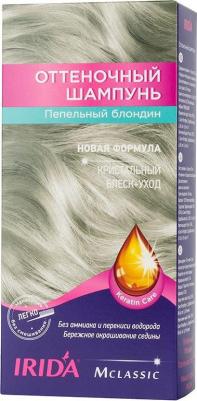 М Классик для окраски волос оттеночный ш-нь ПЕПЕЛЬНЫЙ БЛОНДИН 75МЛ – фото 3