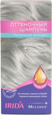 М Классик для окраски волос оттеночный ш-нь ПЕПЕЛЬНЫЙ БЛОНДИН 75МЛ – фото 8