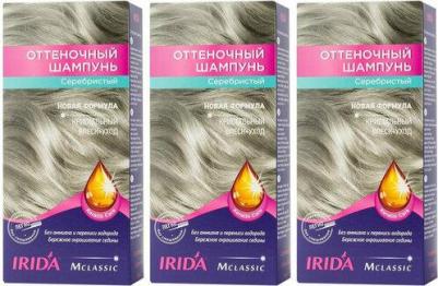 М Классик для окраски волос оттеночный ш-нь СЕРЕБРИСТЫЙ 75МЛ – фото 13