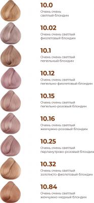 10.84 краска для волос / AAA 60 мл – фото 11