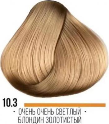 5.25 краска для волос / AAA 60 мл – фото 8