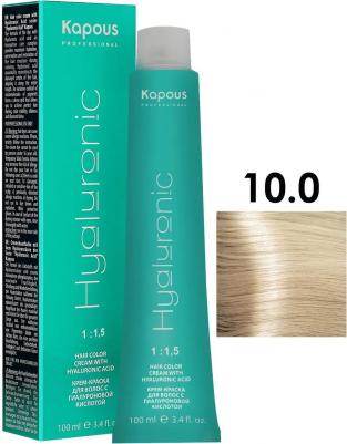 10.0 крем-краска для волос / Hyaluronic acid 100 мл – фото 9