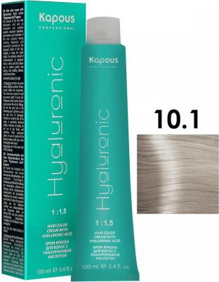 10.1 крем-краска для волос / Hyaluronic acid 100 мл – фото 4