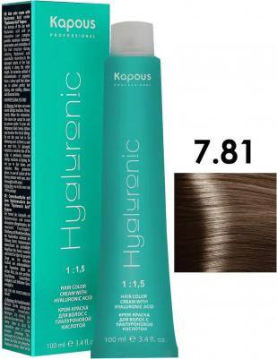 5.757 крем-краска для волос / Hyaluronic acid 100 мл – фото 4