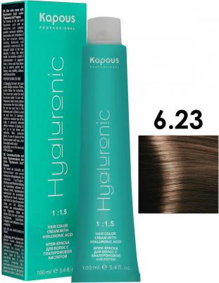 6.23 крем-краска для волос / Hyaluronic acid 100 мл – фото 7