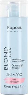 Blond Bar Питательный оттеночный шампунь для оттенков блонд Розовый, 200 мл – фото 1