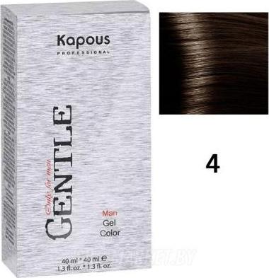 Краска для волос Gentlemen, для мужчин, оттенок №4 коричневый, 80 мл – фото 3