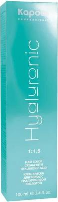 Краска для волос Hyaluronic acid Hair Color (5.8) – фото 2