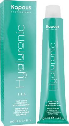 Крем-краска для волос Hyaluronic Acid, оттенок 02 Усилитель фиолетовый, 100 мл – фото 7