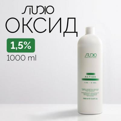 Оксидант Creamy Oxidation Emulsion with Ginseng Extract and Rice Proteins "ActiOx" 1000 мл – фото 4