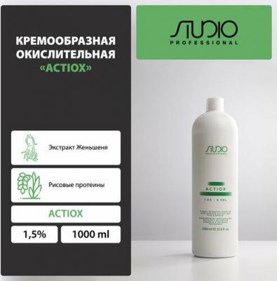 Оксидант Creamy Oxidation Emulsion with Ginseng Extract and Rice Proteins "ActiOx" 1000 мл