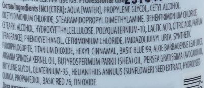 Питательный оттеночный бальзам для волос Blond Bar, для оттенков блонд, стальной, 200 мл – фото 3