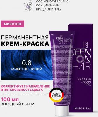 0.8 краска для волос, синий микстон / Mixton Blau COLOUR CREAM 100 мл – фото 3