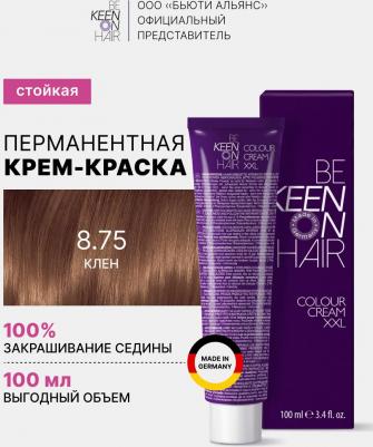 8.75 краска для волос, клен / Ahorn COLOUR CREAM 100 мл – фото 2