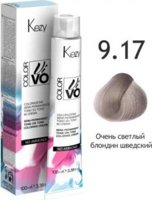 Краска для волос Color Vivo Полуперманентная безаммиачная крем-краска для волос "тон в тон" 100мл 100мл, Цвет 9-17 Очень светлый блондин шведский