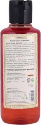 Шампунь для волос укрепляющий "Хна и Тулси" – фото 1