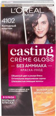 Краска для волос "Casting Creme Gloss" без аммиака, оттенок 4102 "Холодный каштан", 254 мл – фото 14
