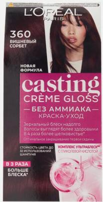 Краска для волос ухаживающая Casting Creme Gloss тон 360 вишневый сорбет – фото 2