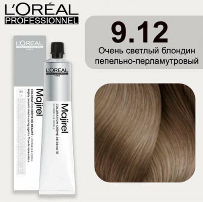 Краска Majirel, 50мл - 9.12