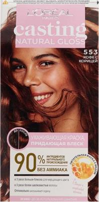 Краска-уход для волос без аммиака Casting Natural Gloss оттенок 553 Кофе с корицей – фото 2
