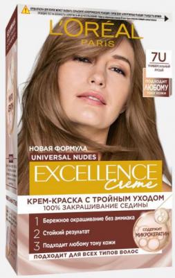 крем-краска для волос без аммиака "Excellence Creme Универсальные Нюдовые Оттенки", оттенок 7U, универсальный русый – фото 19