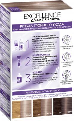 Крем-краска для волос Excellence Cool Creme Ультрапепельный светло-русый тон 8.11, 192 мл – фото 19